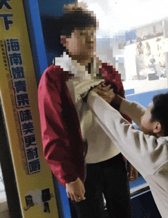 行校园医生提醒严重可窒息致死多地发出通知提醒尊龙凯时app网站警惕！“死亡三秒”游戏流(图3)