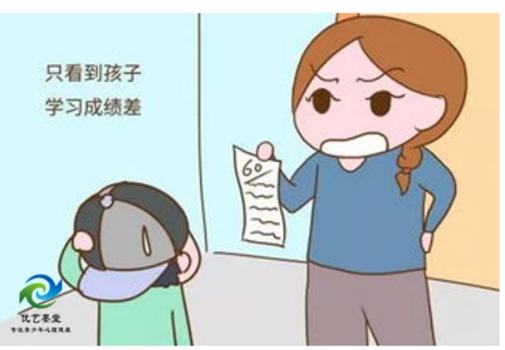 技权威机构 青少年抑郁焦虑的干预方法尊龙凯时app平台陕西优艺墨堂教育科