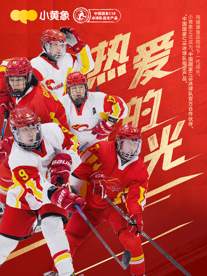 专注生产好瓷砖打造经久耐用的家居之美！尊龙凯时app广东宏远陶瓷有限公司：(图2)