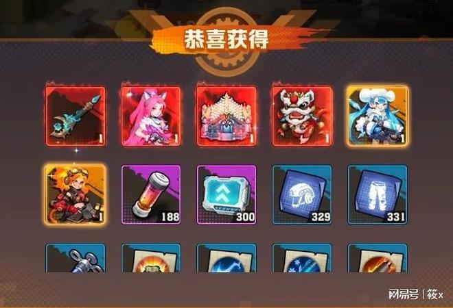兑换码附打造最强防线攻略！尊龙凯时网站向僵尸开炮最新(图1)