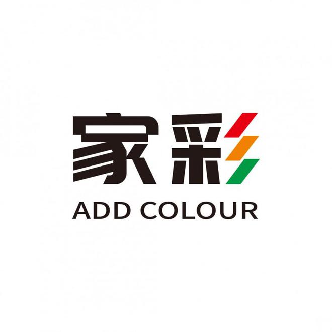 品牌大盘点哪些品牌岩板胶粘剂值得信赖人生就是博-尊龙凯时热门岩板胶粘剂(图1)