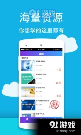 1234tv直播尊龙人生就是博
