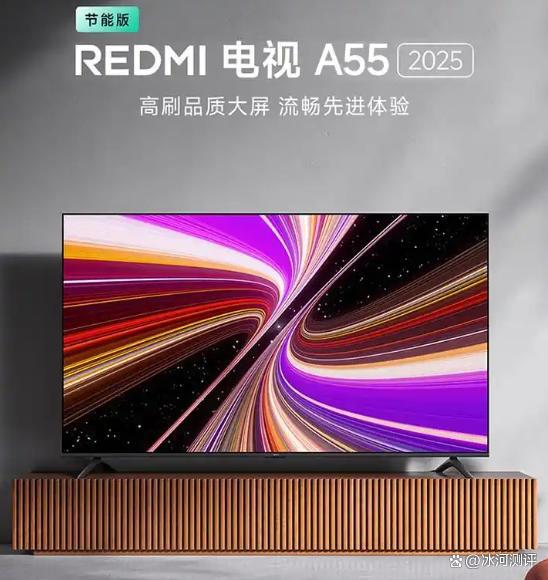 5寸电视选购指南高性价比爆款推荐！尊龙凯时新版APP首页2025年5(图1)