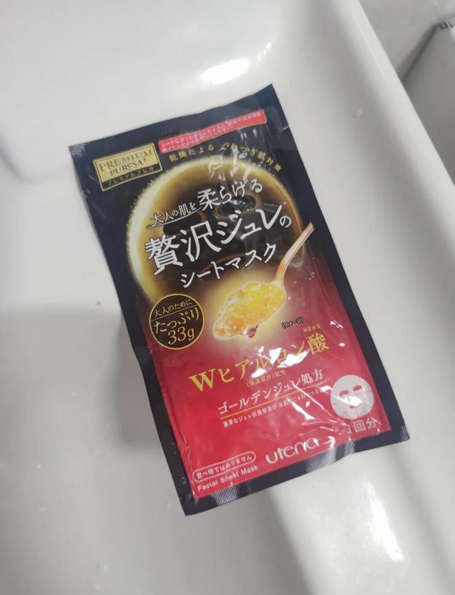补水保湿舒缓肌肤泛红修复屏障重焕光彩！尊龙凯时新版APP2025面膜排行榜(图2)