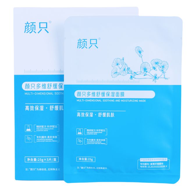 补水保湿舒缓肌肤泛红修复屏障重焕光彩！尊龙凯时新版APP2025面膜排行榜(图4)