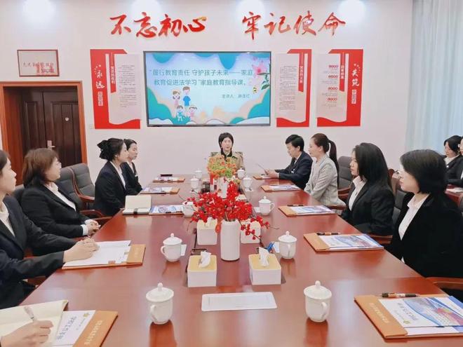 育责任 守护孩子未来凯时尊龙人生履行教