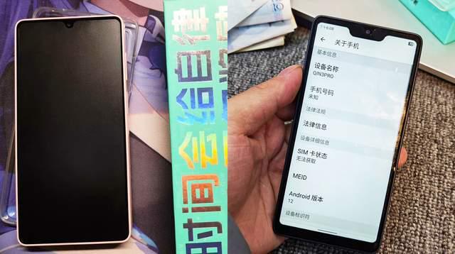 便捷这款国产小屏智能机孩子的专属助手尊龙凯时APP内置防沉迷系统学习更(图3)