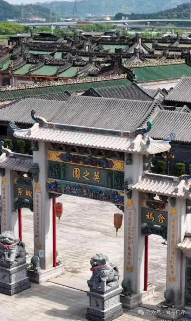 ELYSEA落户淮海中路汕头过亿违建豪宅被拆除z6尊龙·中国网站哈佛演讲女生引发争议K11(图8)