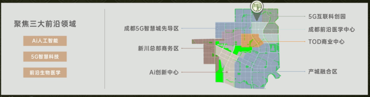 话最新动态：成交价参考-户型图-优惠活动详情z6尊龙网站成都保利新川天珺楼盘营销中心电(图8)