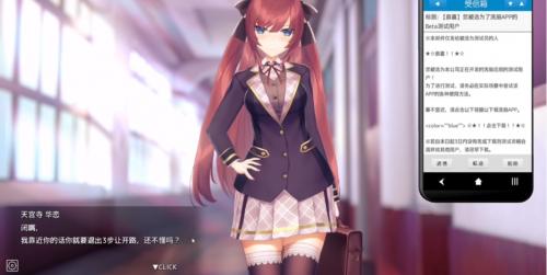 pnoapp手机安卓版尊龙凯时·中国网站hy(图3)