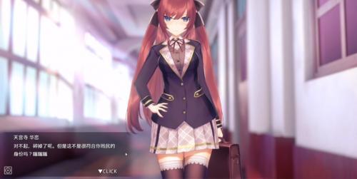 pnoapp手机安卓版尊龙凯时·中国网站hy(图4)