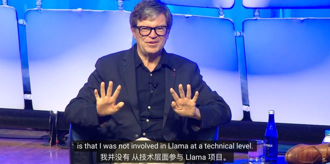 人最大骗局坦白Llama与我无瓜!尊龙凯时APPLeCun怒揭机器(图8) 人最大骗局坦白Llama与我无瓜!尊龙凯时APPLeCun怒揭机器(图8)